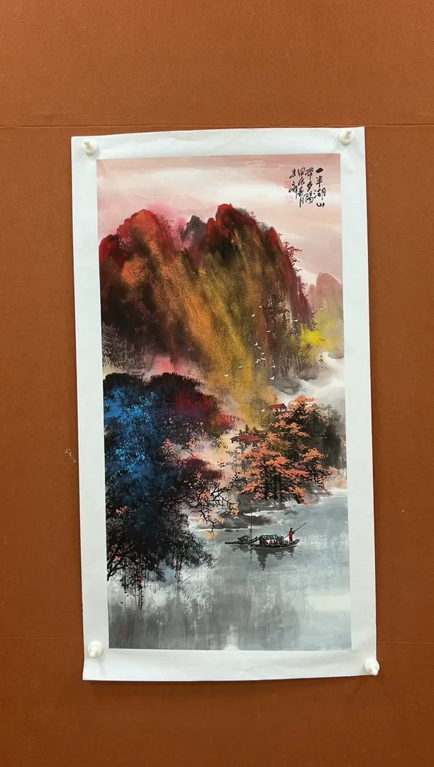 国画李文峰三尺泼彩山水