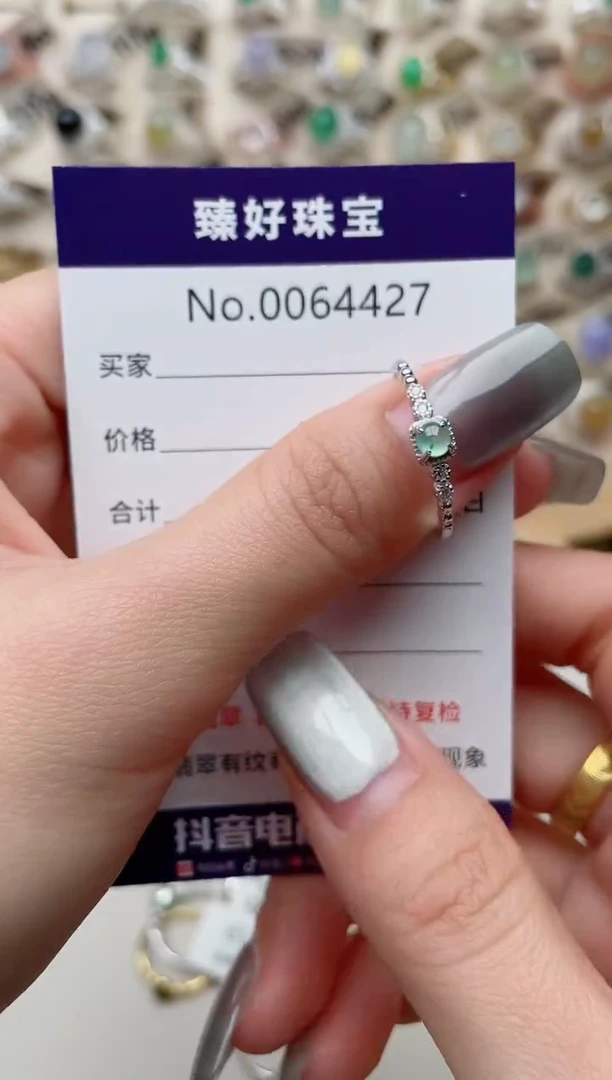 【闪购商品】翡翠戒指银S925镶嵌...........
