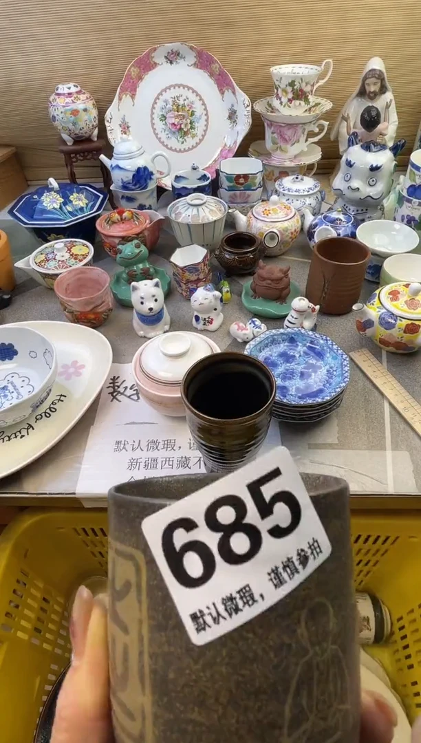 摆件达***生摆件瓷器瓷器瓷器瓷器