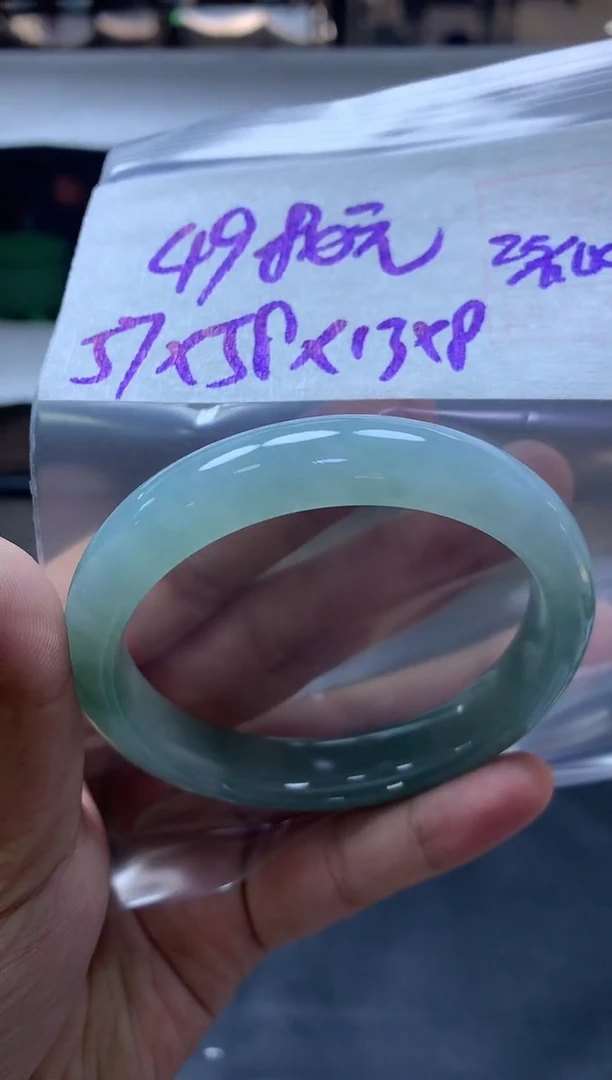 未镶嵌定制翡翠168 手镯58#4980元毛货需抛光