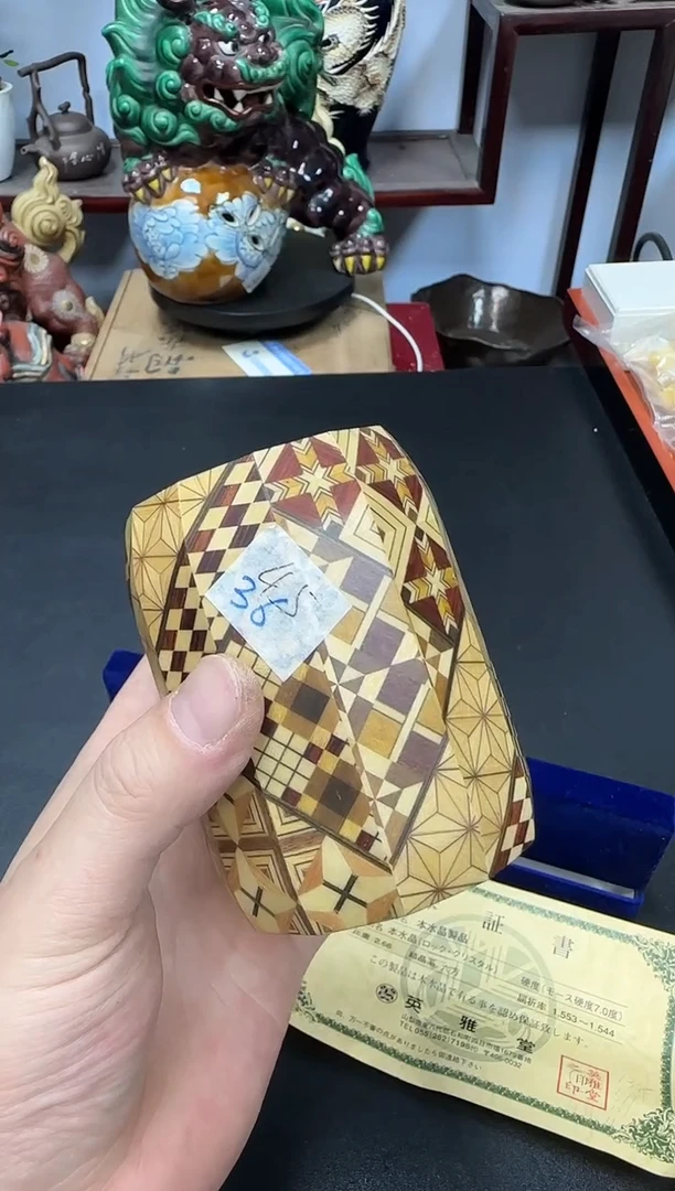 **张中古物品，默认微瑕36