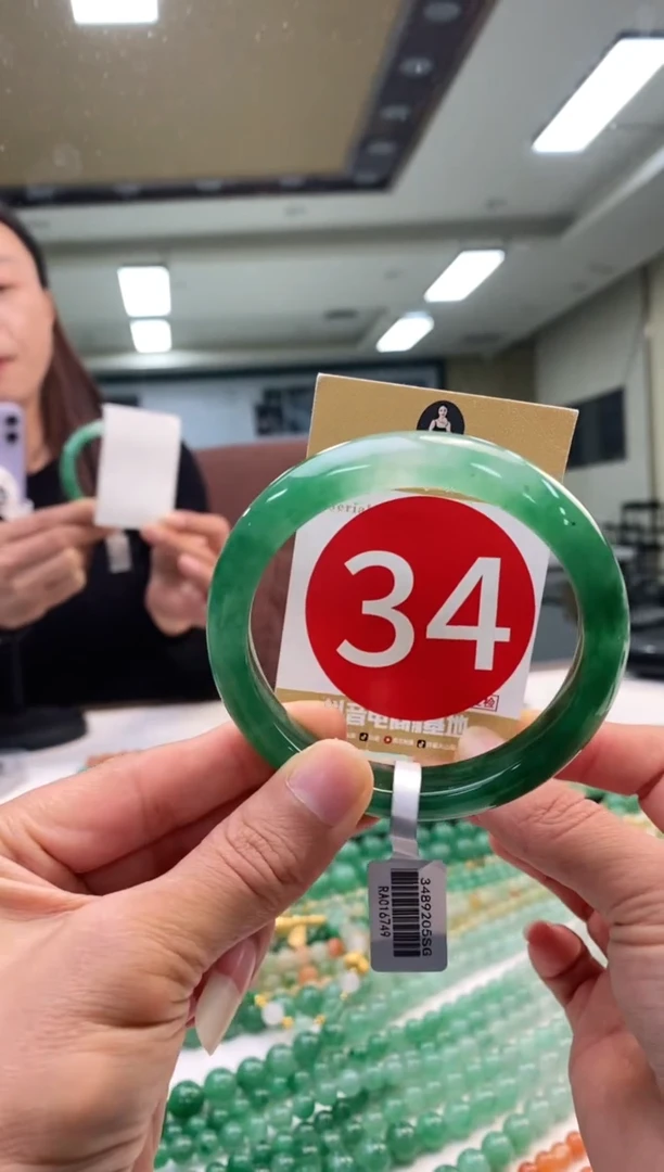 未镶嵌手镯石英质玉58+34