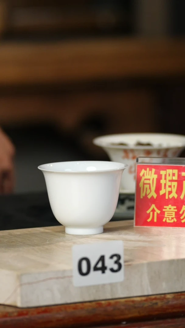 瓷片标题标题标题标题