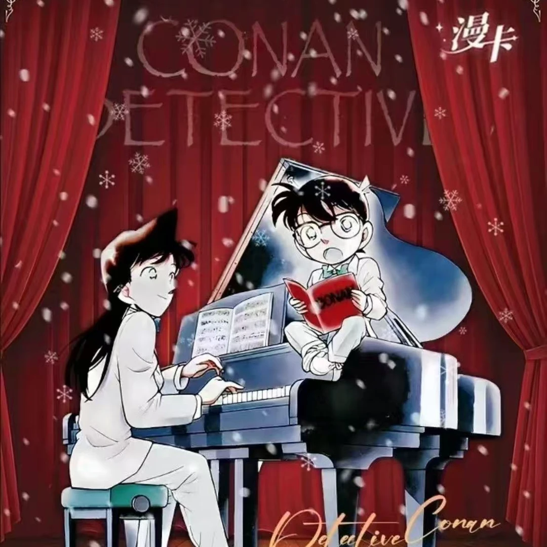 漫卡柯南【拆盒】名侦探柯南 漫卡柯南 第三弹 潮玩盲盒【主播代拆】