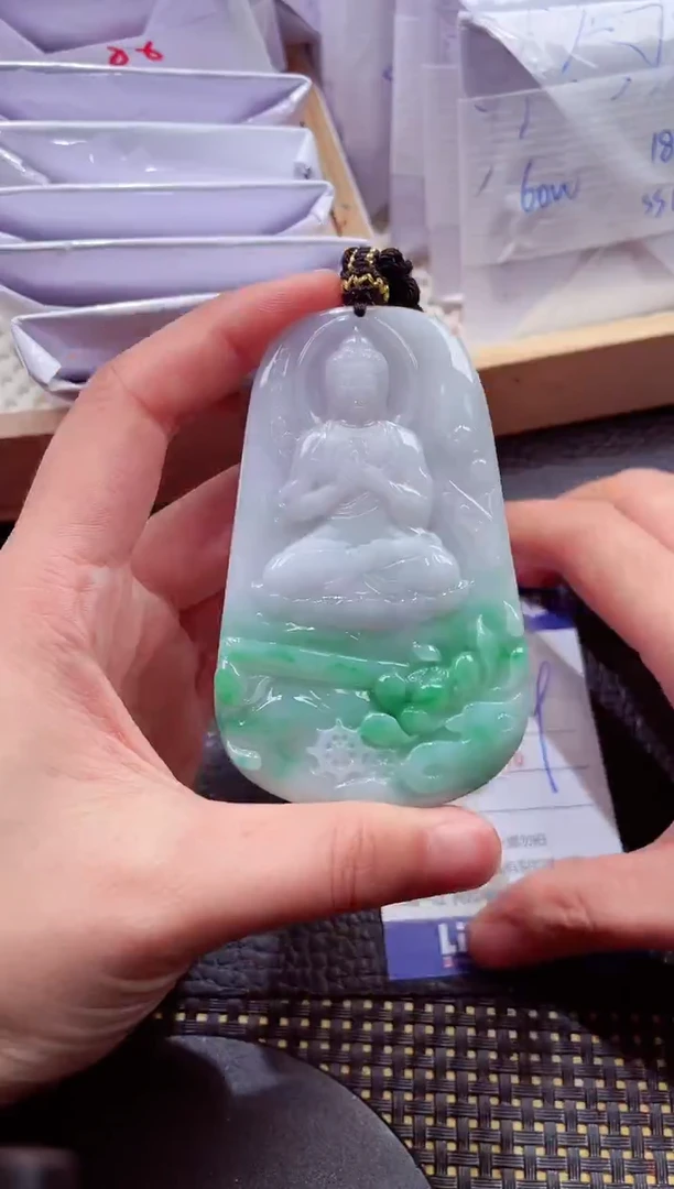 未镶嵌挂件翡翠1118888