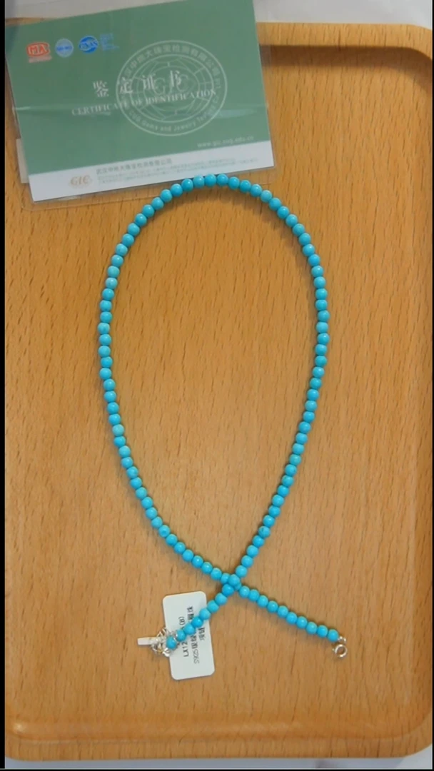 银S925镶嵌绿松石项链发货一件
