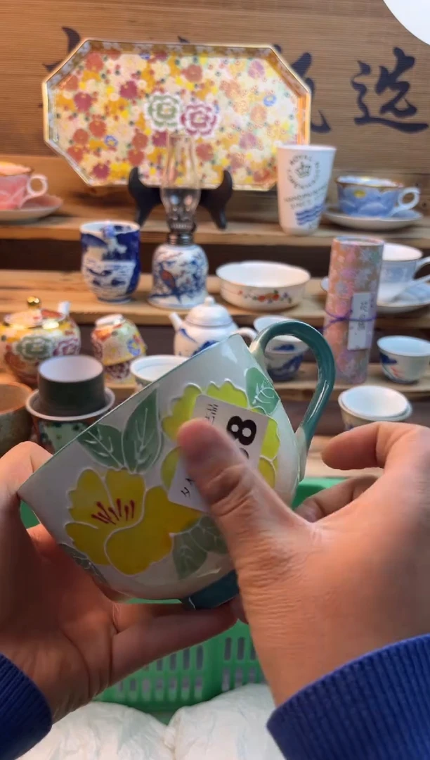 【闪购商品】瓷片瓷器          238