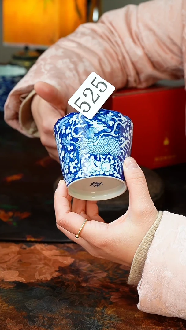 【闪购商品】.525.............茶碗