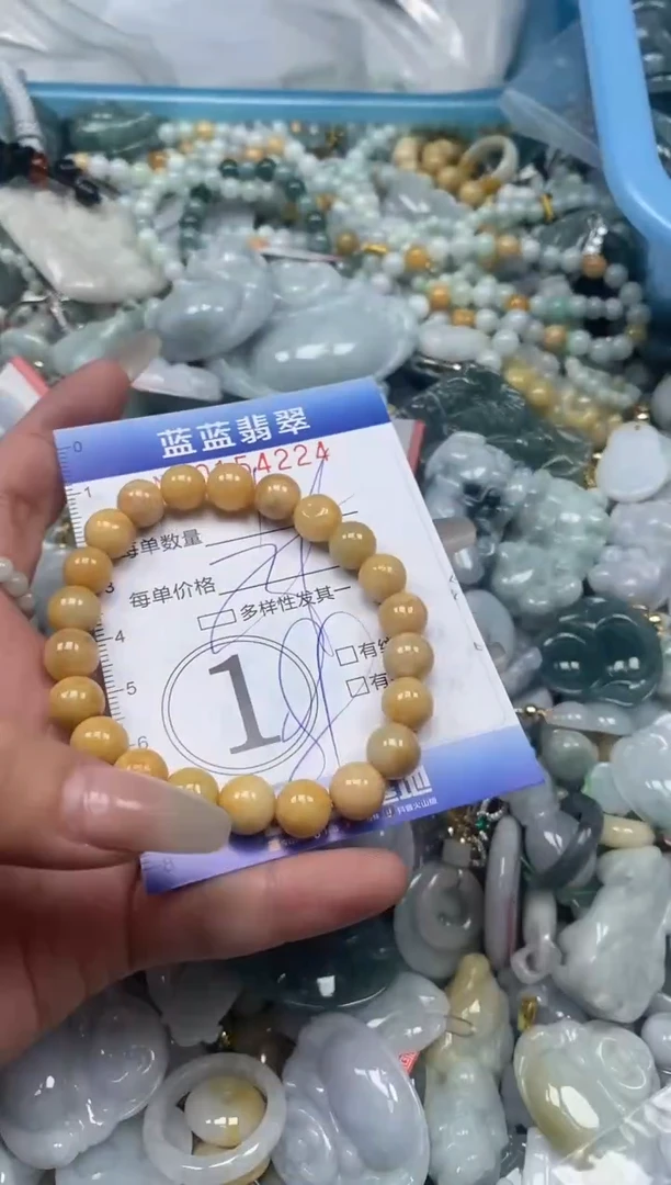 【闪购商品】翡翠颈饰未镶嵌闪购0154224多样性发其一