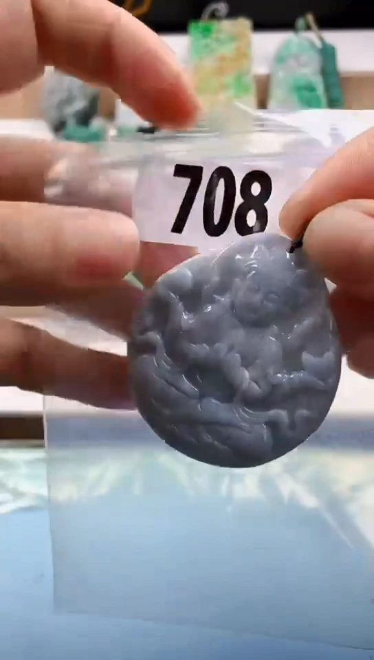 翡翠未镶嵌颈饰天然翡翠吊坠挂件