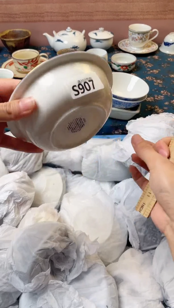 杯迈*饭瓷器瓷器S907