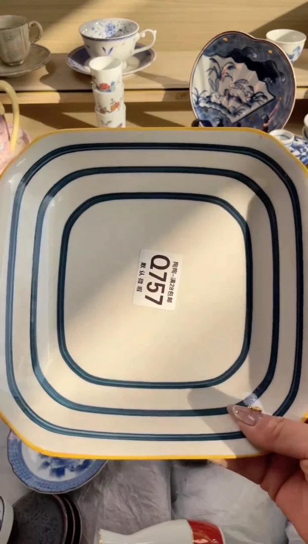 【闪购商品】杯瓷器瓷器瓷器瓷器Q757