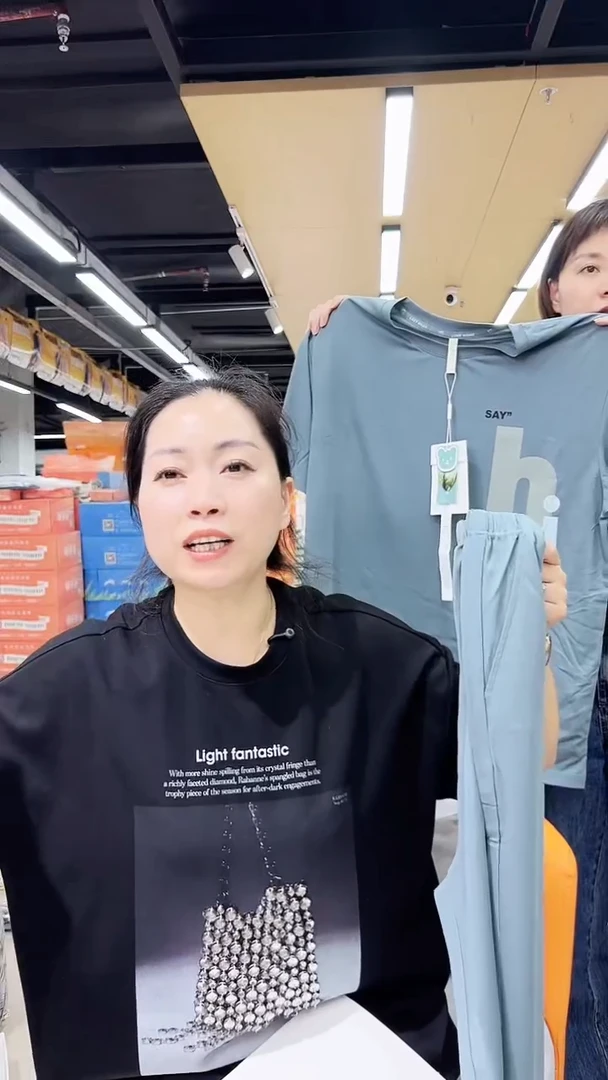 三醋酯纤维O*103