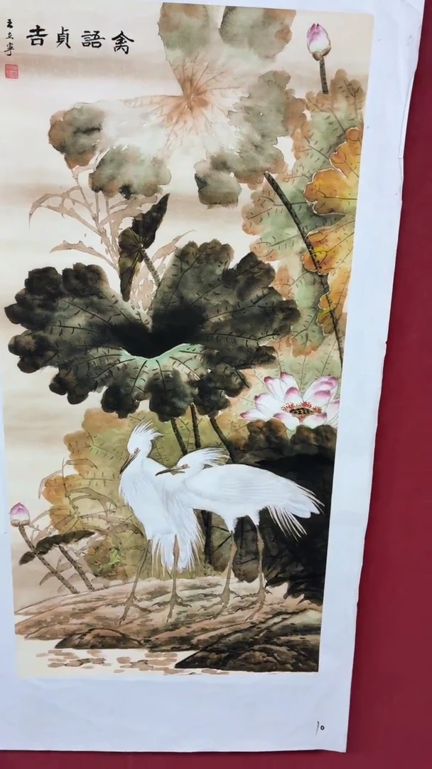 B宇悠甄选坊高端精品10