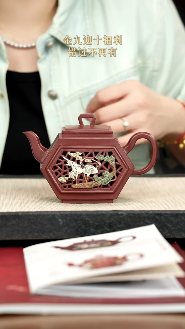 茶壶紫砂紫砂紫砂紫砂