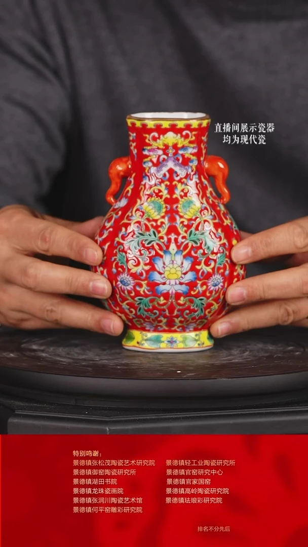 摆件陶瓷文脉艺术茶具摆件C957