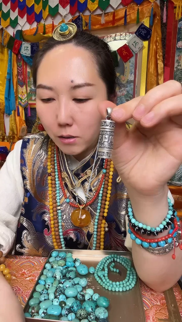 吊坠062823青海发货，唐卡配件