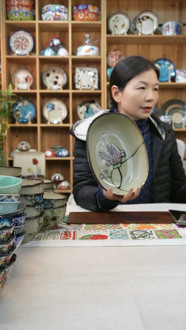 瓷片年**面小可陶瓷一只椭圆汤碗