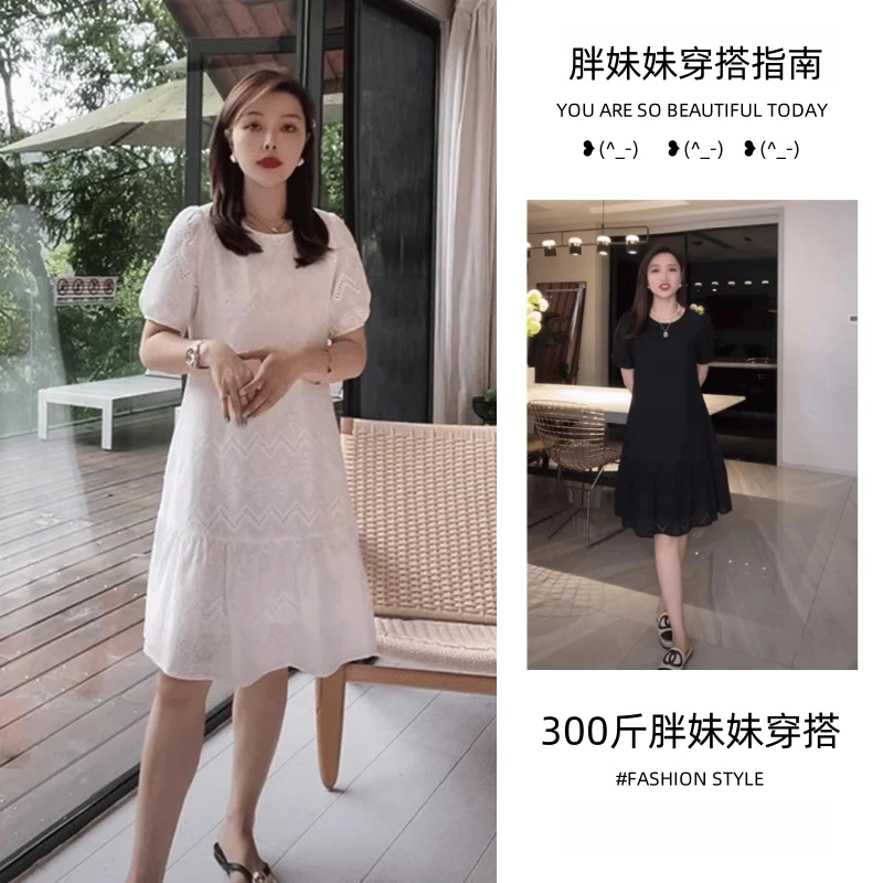 大码女装300斤夏季宽松气质蕾丝短袖连衣裙胖mm遮肉显瘦A字裙子