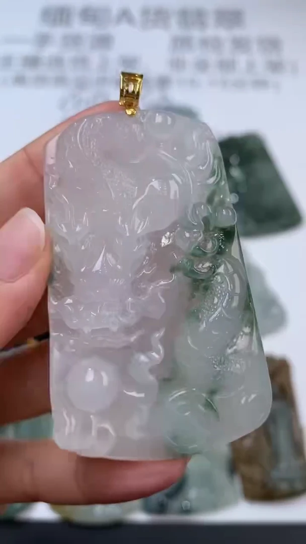18K金镶嵌挂件翡翠306939