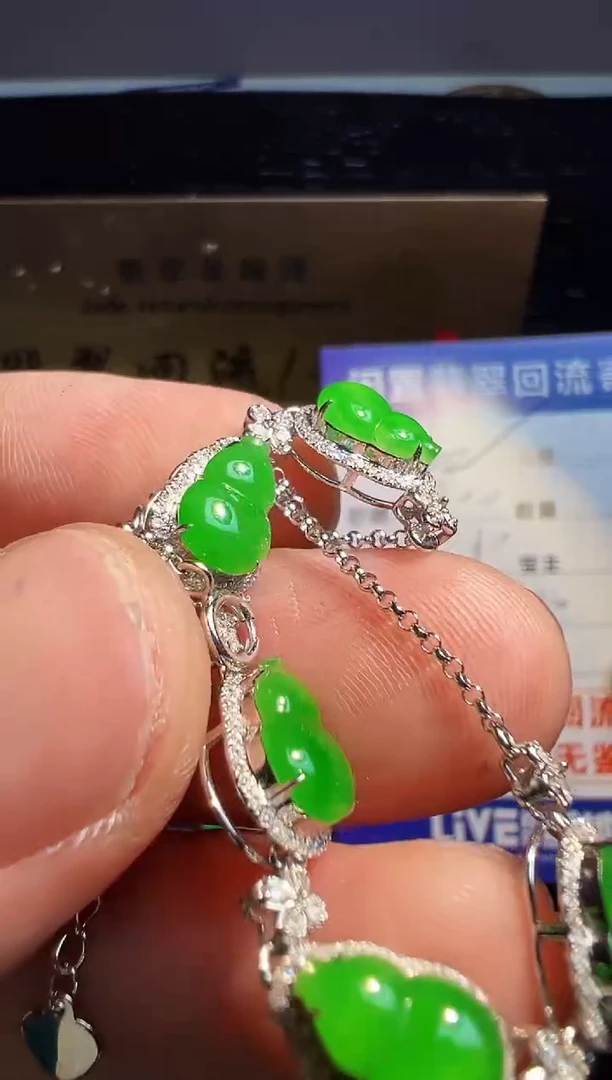 【闪购商品】翡翠手链18K金镶嵌翡翠回流