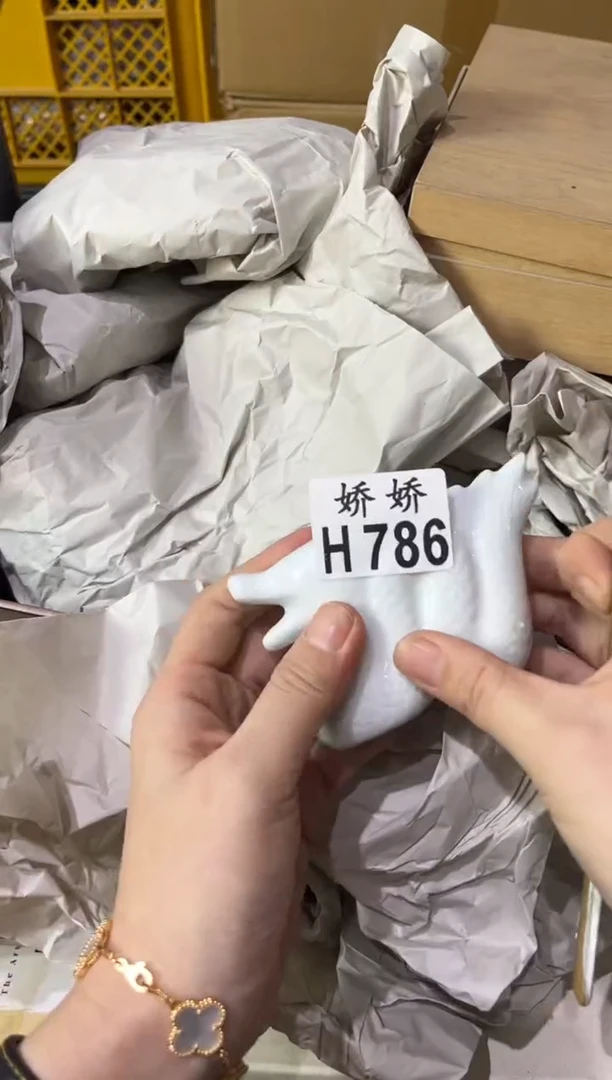 瓷片周*。786定向 周一。
