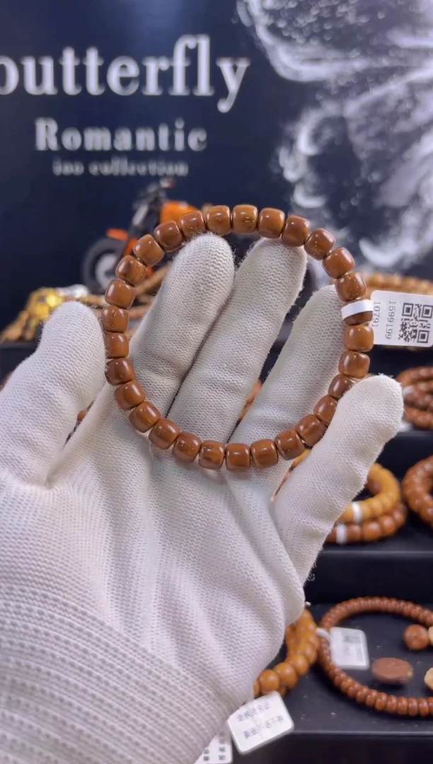 手串紫金鼠实心老型8+    1599199