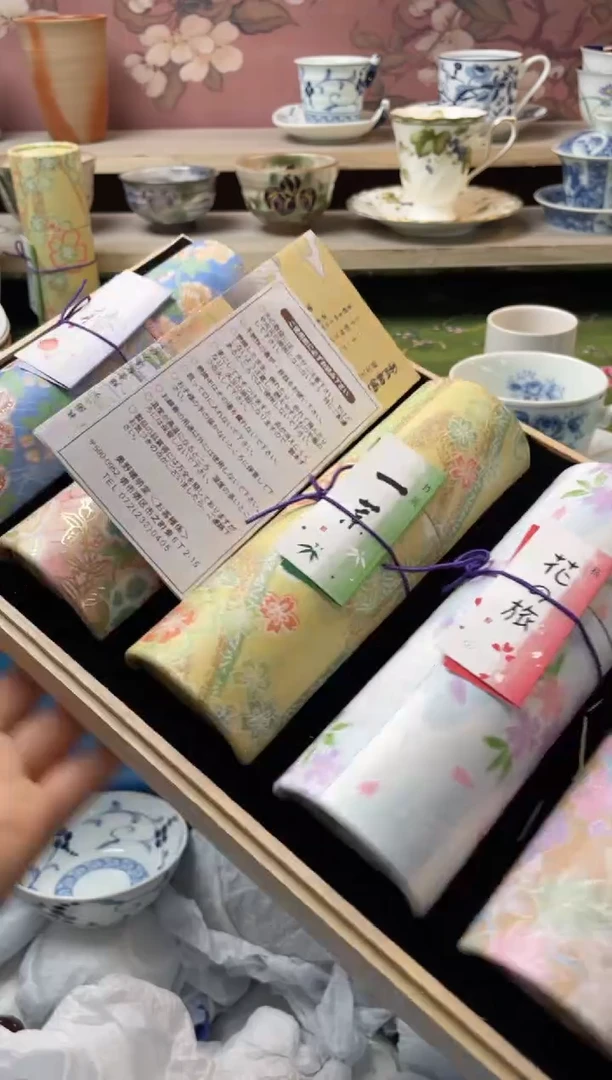 瓷片瓷器瓷器瓷器瓷器A12128