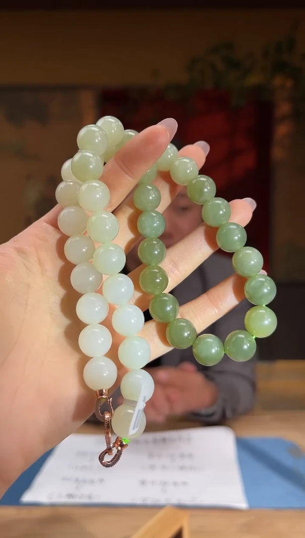 【闪购商品】和田玉颈饰未镶嵌A643