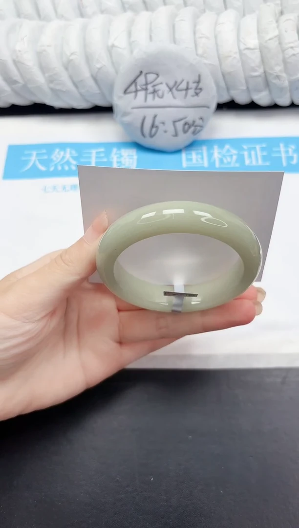 未镶嵌手镯石英质玉4-58.8DK