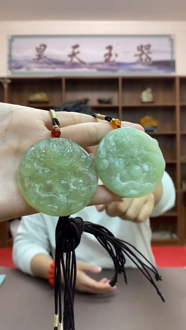 【闪购商品】岫玉颈饰未镶嵌神龙护主吊坠含棉有结构拍一发一