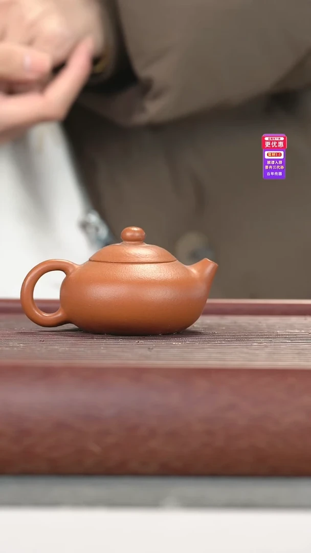 茶壶紫砂紫砂壶紫砂壶