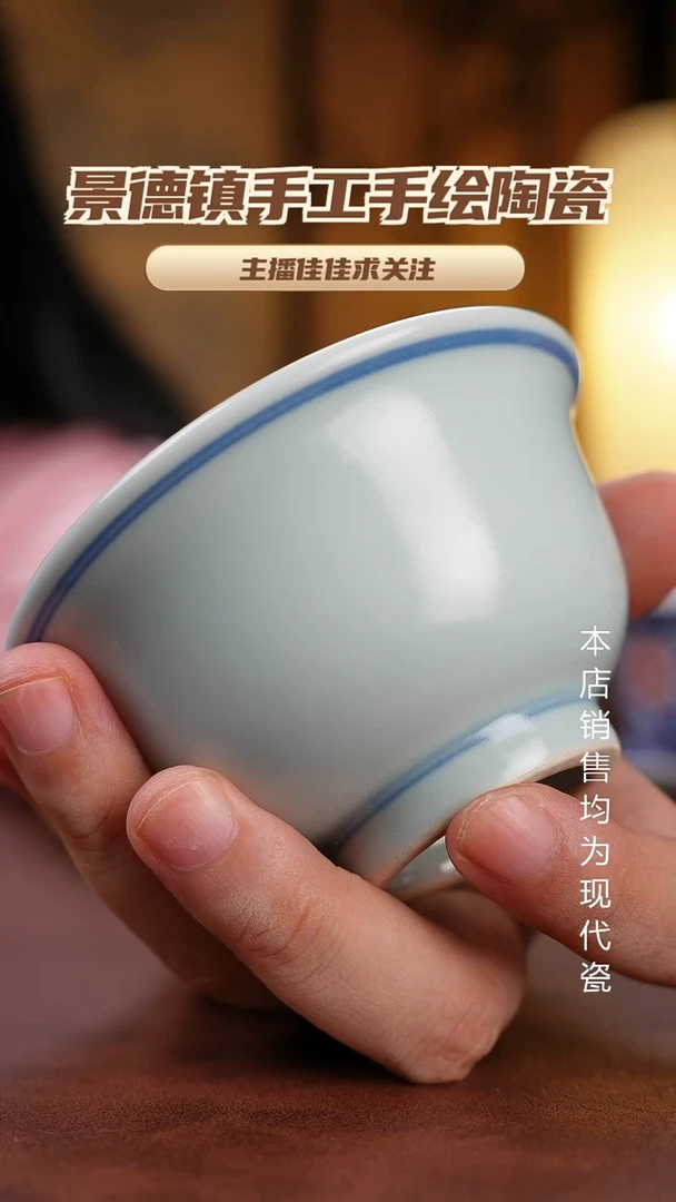 摆件景德镇全手工手绘