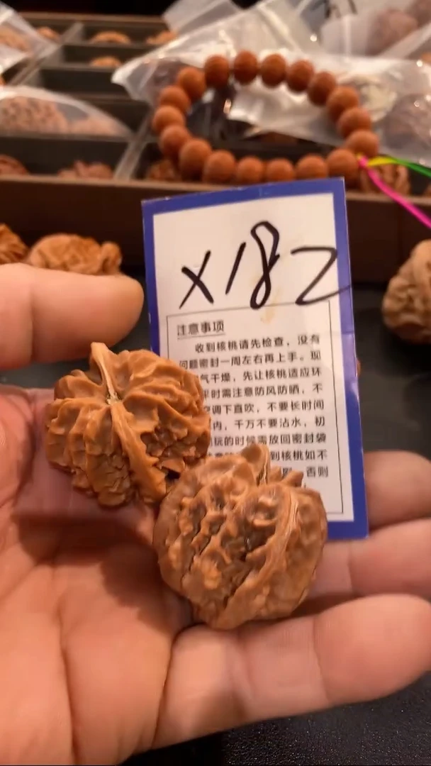 把件文玩核桃39曹大龙
