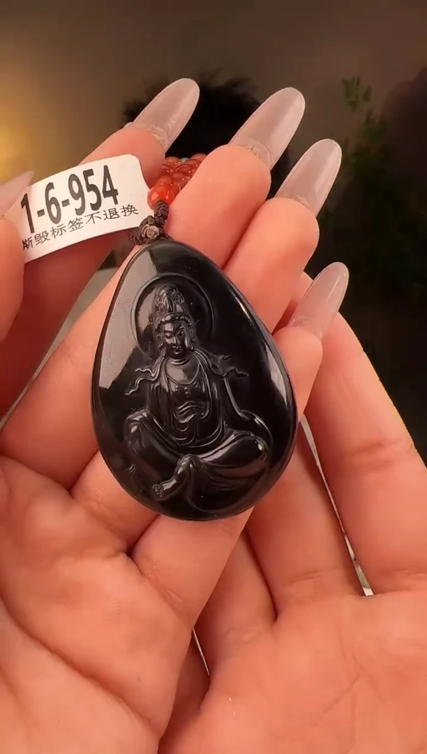 【闪购商品】和田玉颈饰未镶嵌观音954