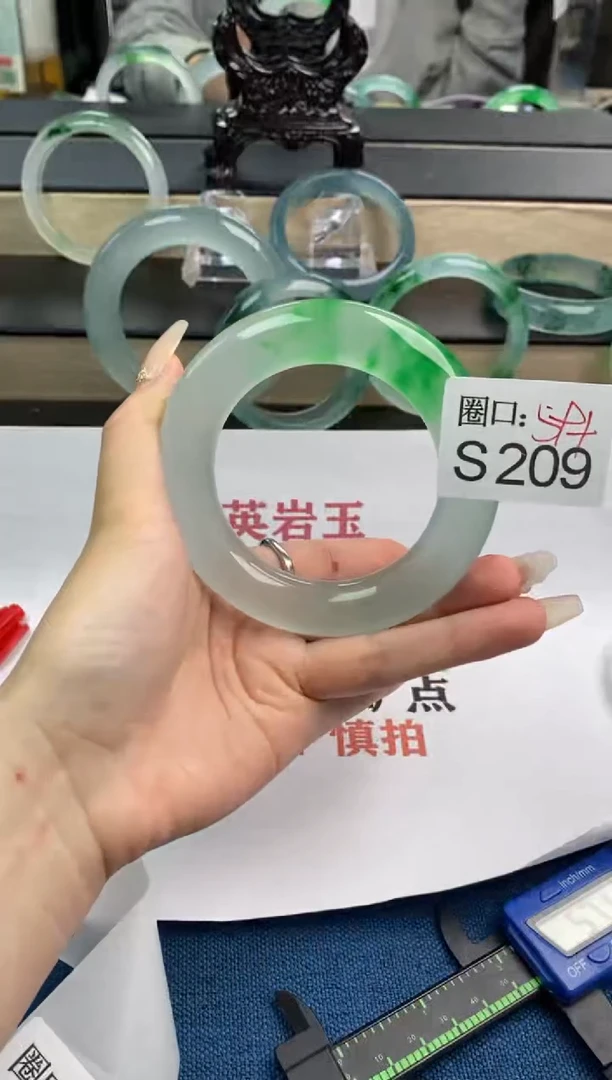【闪购商品】S209专拍链接一物一拍以截图为准