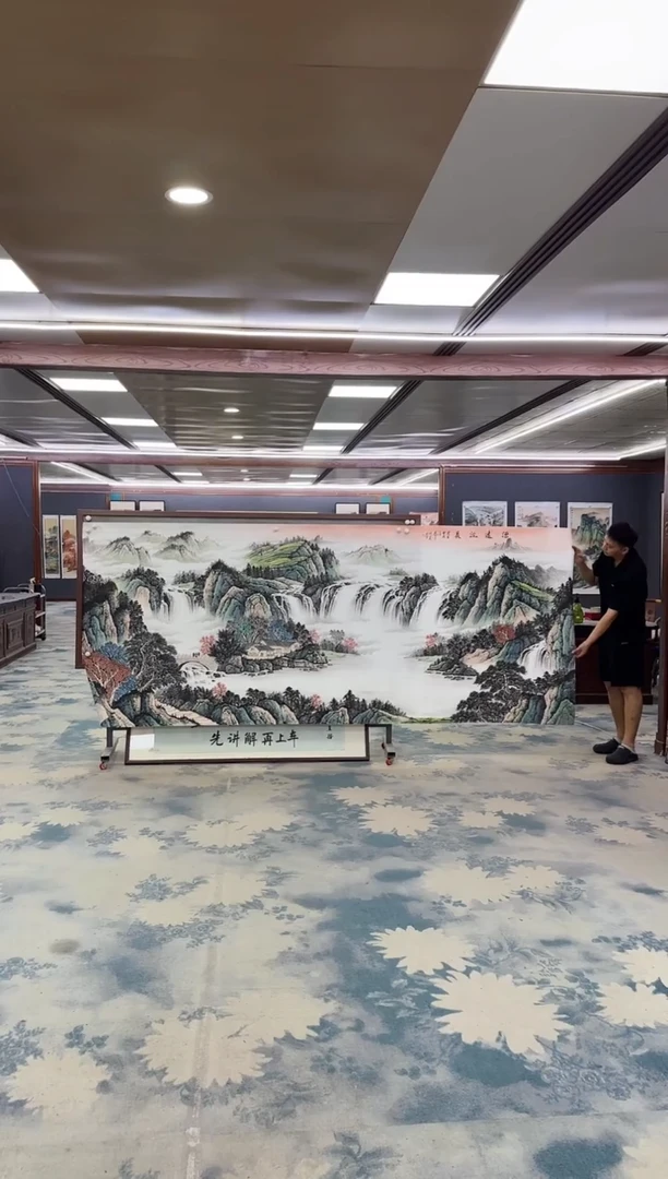 国画Z邵明义-山水国画-大丈二