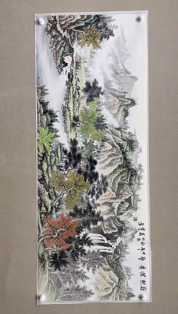 国画180*68 宋玉-中美省书协带合影视频