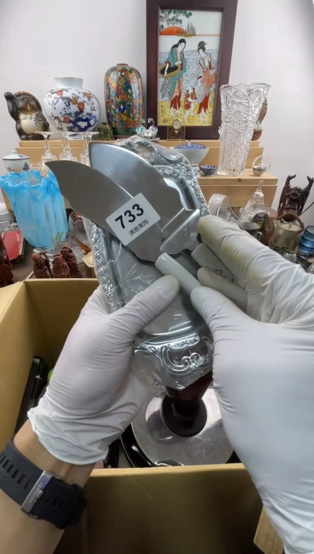 瓷片安*小默认微瑕733