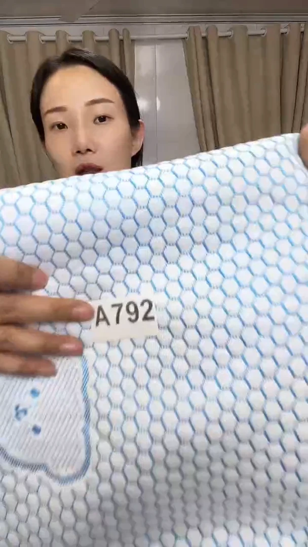 娜瑕疵床上用品一物一拍792