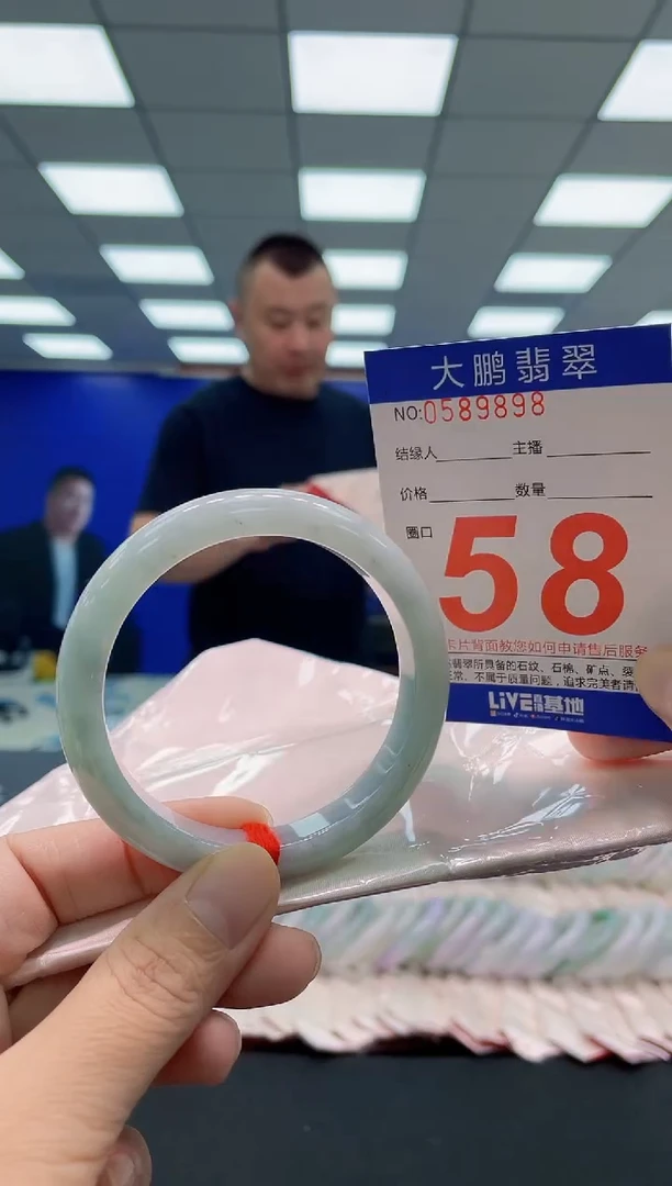 未镶嵌手镯翡翠AAAAAAAAA