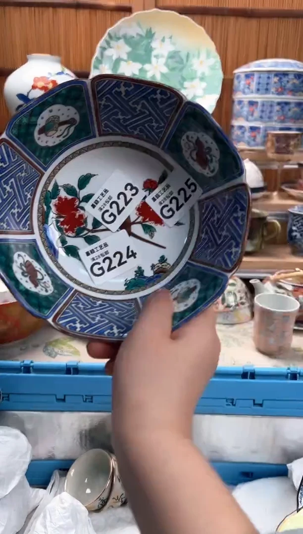 瓷片爱****师225G满28包邮 不满找客服延迟发货