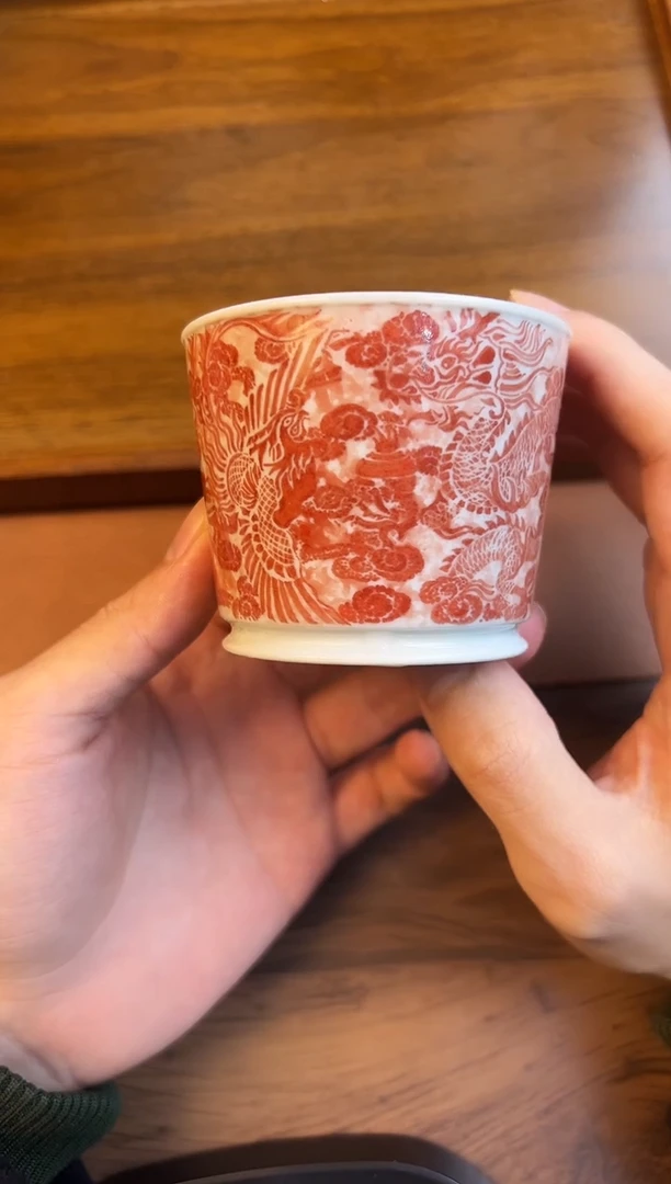 问青坊柴窑龙凤呈祥杯