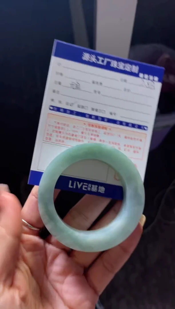 【闪购商品】定制翡翠手镯未镶嵌定制产品不退不换