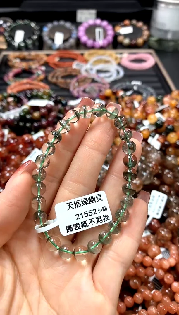 【闪购商品】水晶手串未镶嵌6+*********