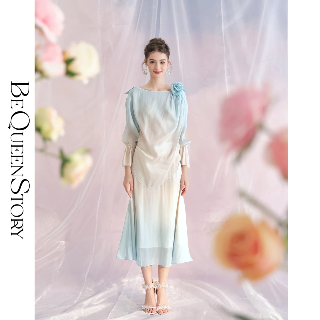 余潇潇【琉璃仙境】气质轻奢仙气飘逸渐变连衣裙时尚套装