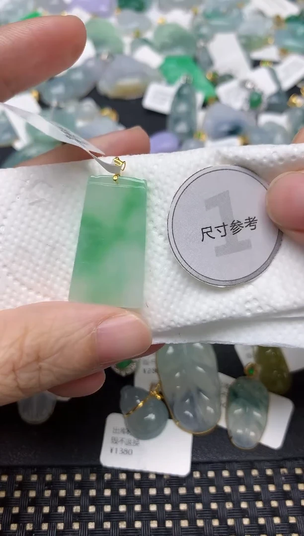 颈饰18K金镶嵌翡翠天然缅甸A货翡翠