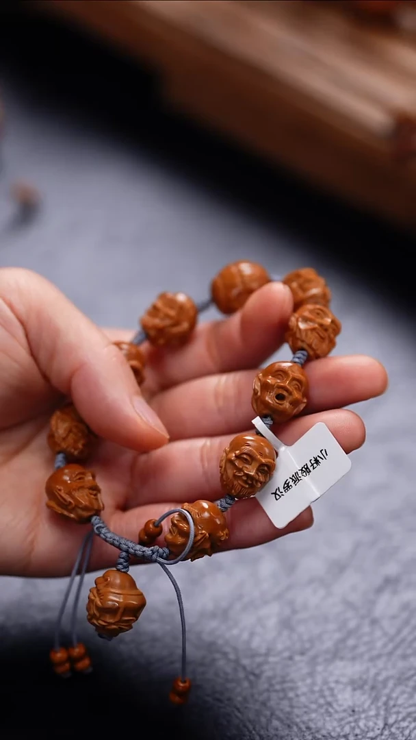 【闪购商品】橄榄核吊坠素核手串