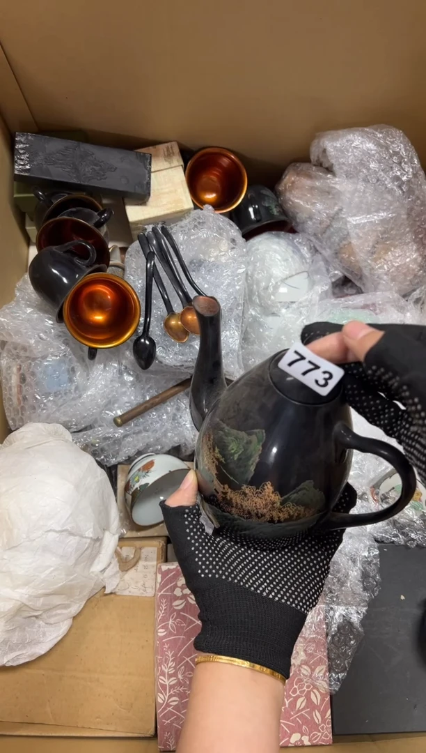 瓷片时****苏773中古商品谨慎参拍