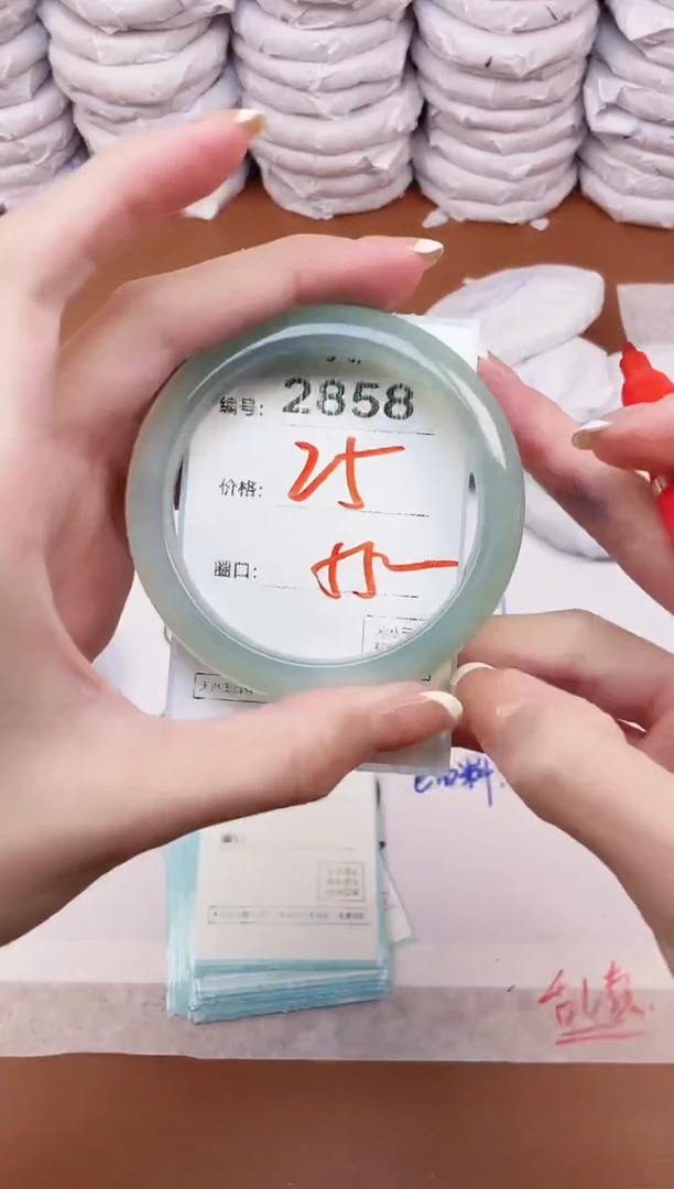 【闪购商品】玛瑙/玉髓手镯未镶嵌2858